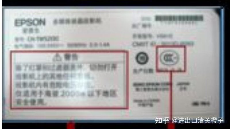 上海家用二类医疗器械哪个牌子好