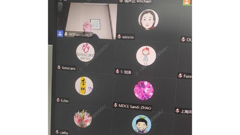 家用小型康复器械材质揭秘：如何挑选适合自己的产品**